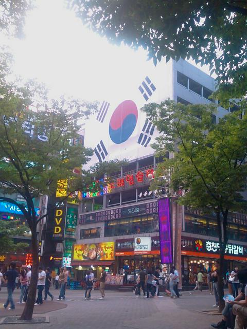 Arts Centre central square (Rodeo street), Guwol-Dong.
