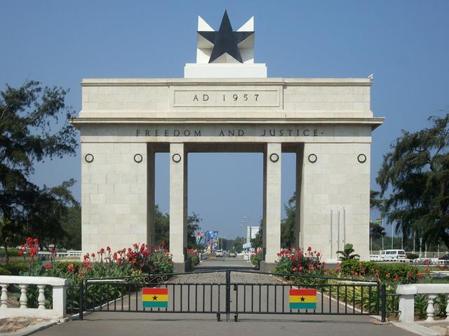 Independence Arch