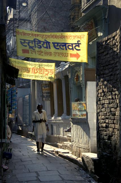 Varanasi alleyways