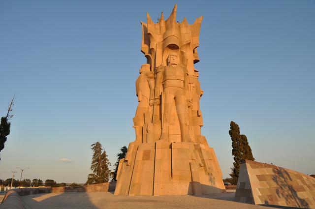 Independence Statue