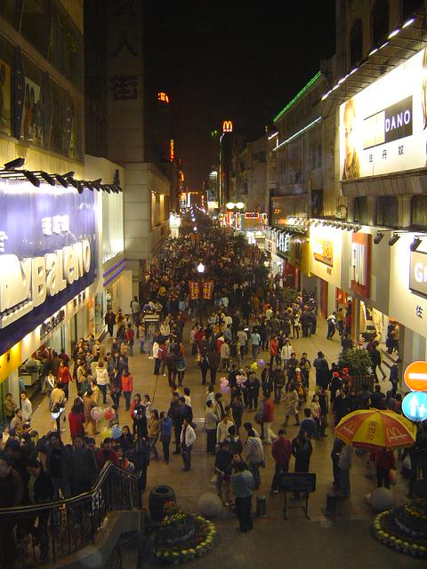 Jianghan Road by night.