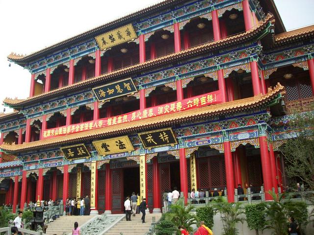 Jintai Temple in Doumen