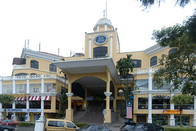 Johor Tourist Information Centre