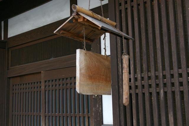 Tsuyama's Joto Street