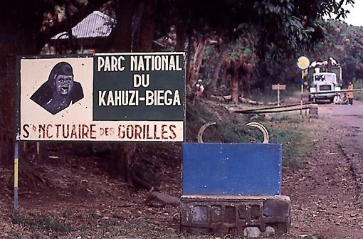 Entrance to the park.