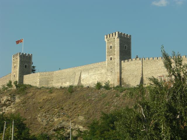 Part of Kale fortress, Skopje