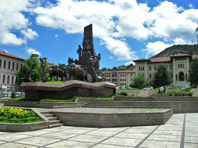 The Republic Square in front of the Governor's Office