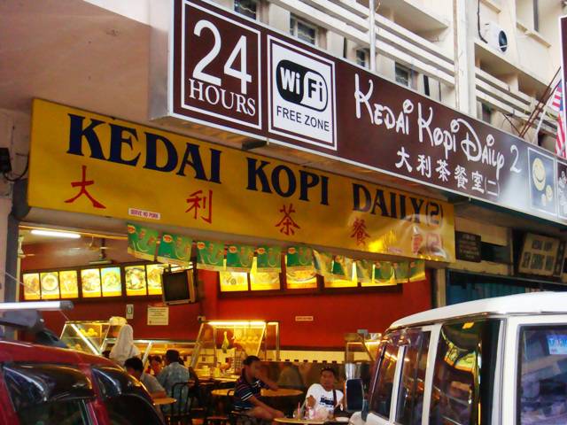 A 24 hours 'kedai kopi' with free WiFi