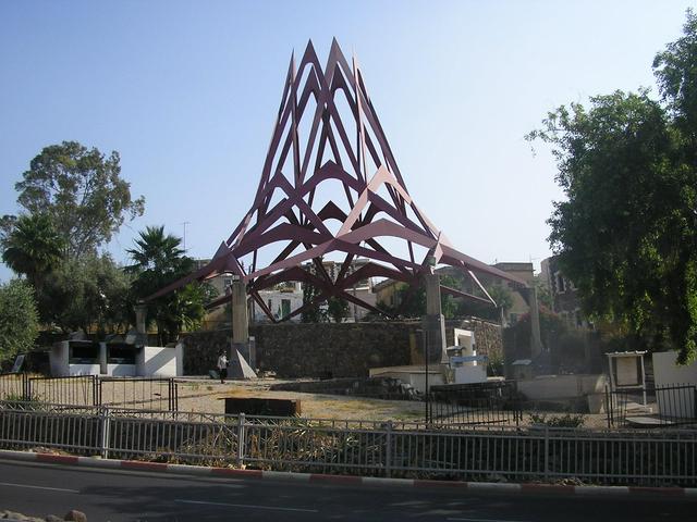 Tomb of Rabbi Moshe Ben Maimon (Rambam)