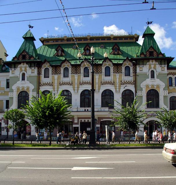 The former city Duma is one of the oldest buildings in the city