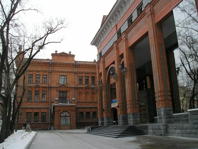 The Far East Regional Museum