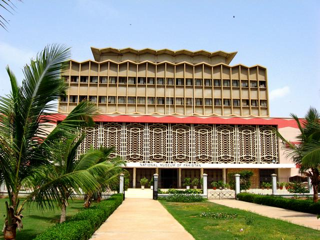 National Museum of Pakistan