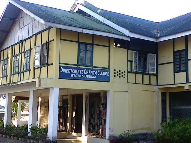 Kohima Museum