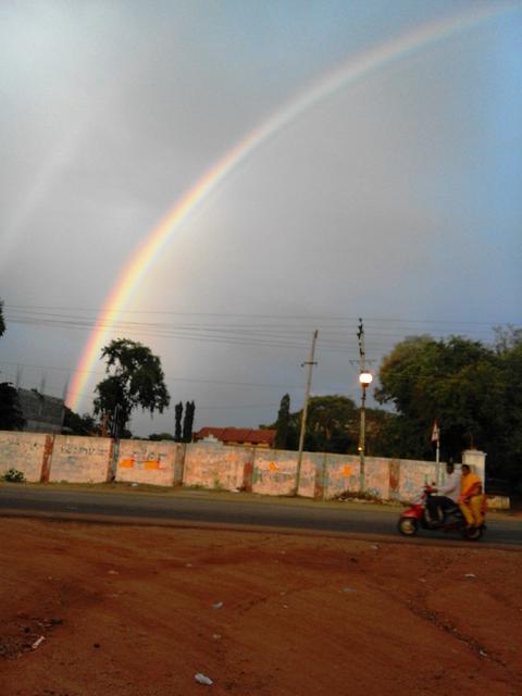 BSNL Office, Kollegal