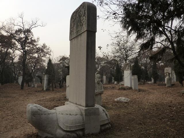 The memorial complex of Kong Yanjin, one of several Ming era Dukes of Yansheng (senior-line descendants of Confucius) buried in the Cemetery of Confucius