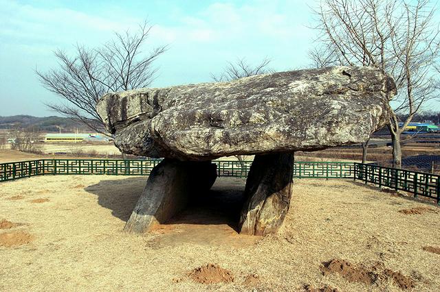 Ganghwa Dolmen site