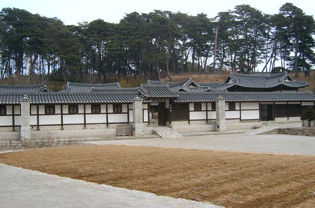 The Seongyojang House