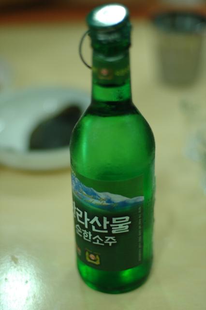 Soju