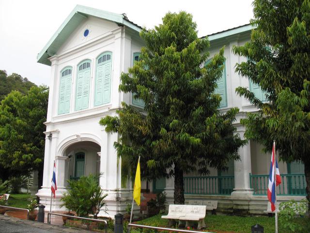 Kuden Mansion or Satun National Museum