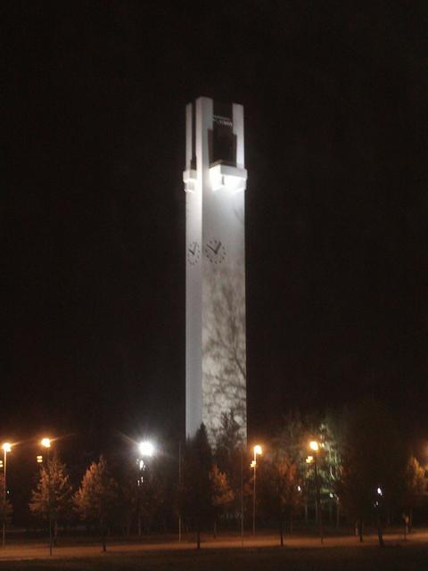 Lakeuden risti ("The cross on the plains") church tower