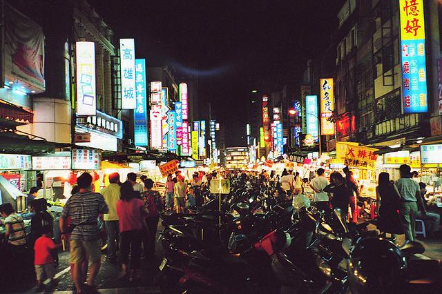 Liuhe Night Market