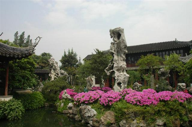 Water-carved rocks in the Lingering Garden