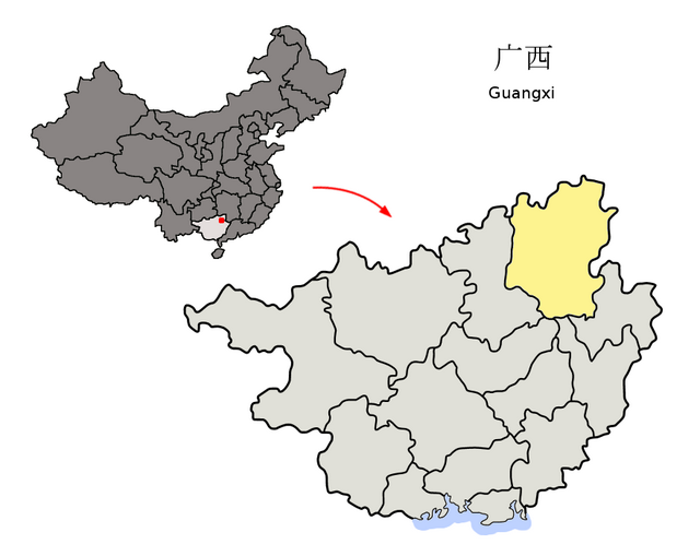 Location of Guilin in China