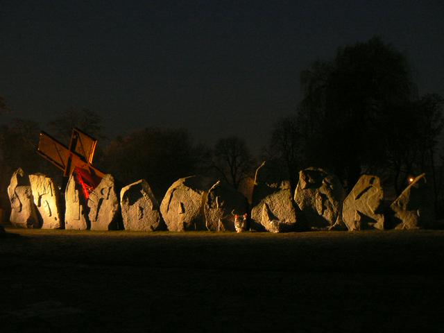 August 1982 Victims' Memorial