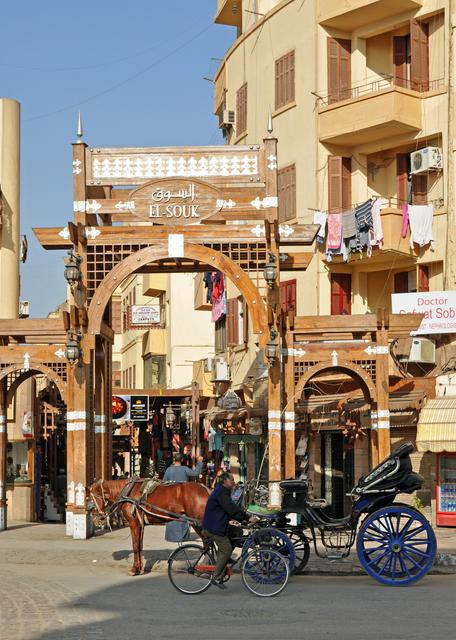 Souq in Luxor