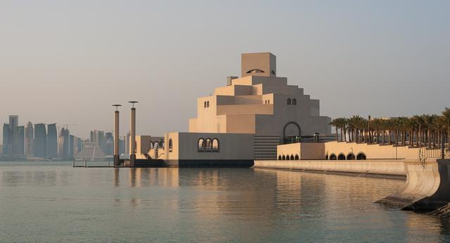 Museum of Islamic Arts