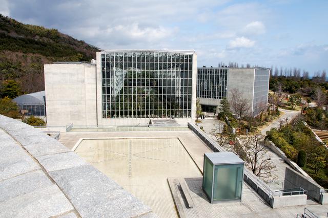 Kiseki no Hoshi Botanical Museum