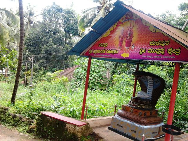 Pulikunnu temple gate, Kasaragod