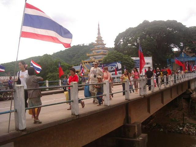 Border crossing bridge to Myanmar