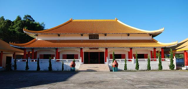 The Martyrs' Memorial Museum