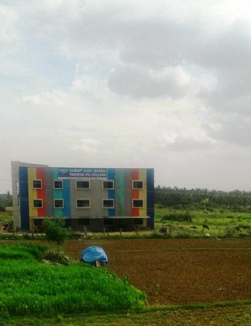 Mahesh School, Kunigal Road