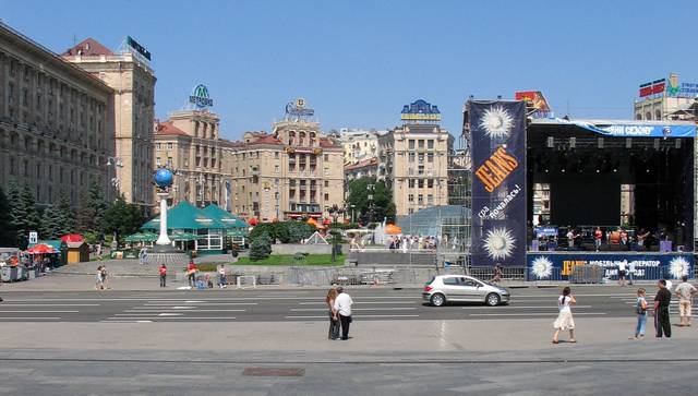 Maidan Nezalezhnosti