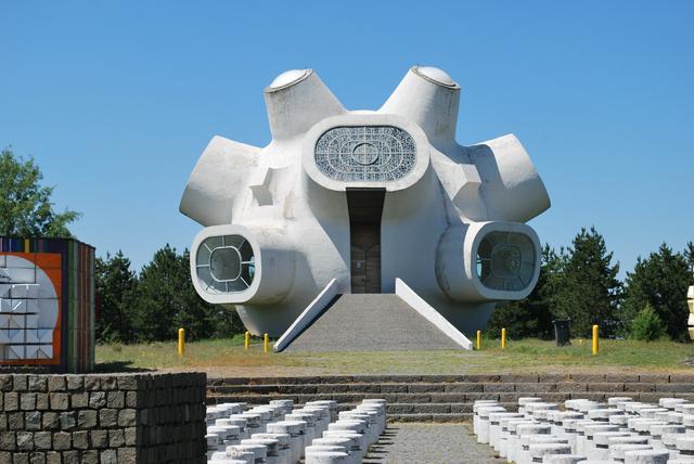 The Ilinden Monument contains pieces related to the Ilinden Uprising