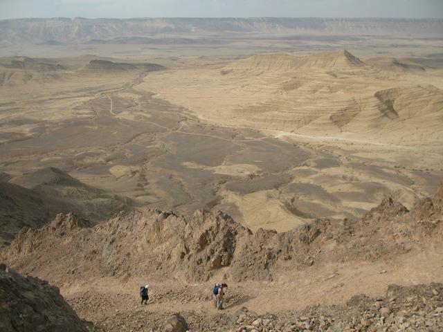 Crater view from Shen Ramon