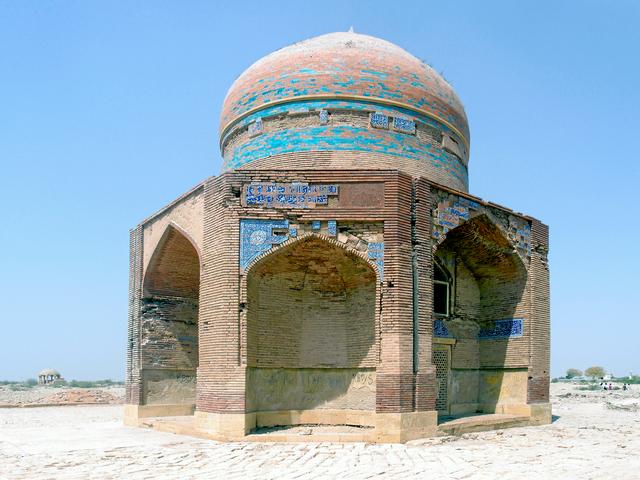 Tomb of Prince Sultan Ibrahim bin Mirza Muhammad Isa Tarkhan