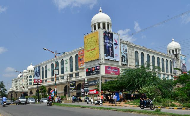 Mall of Mysore