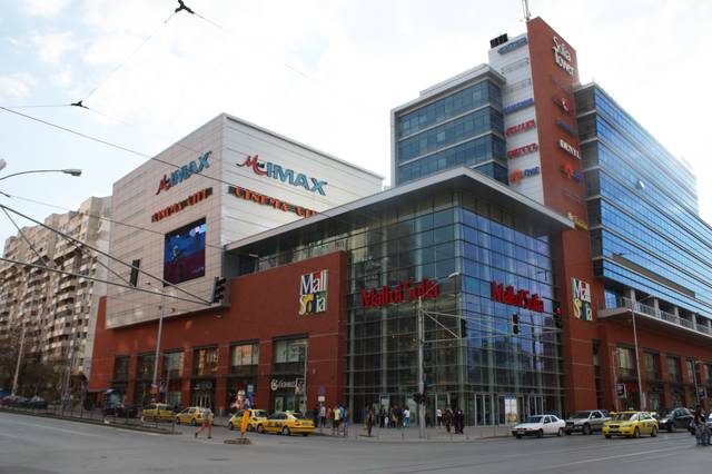 A Shopping Mall in Sofia