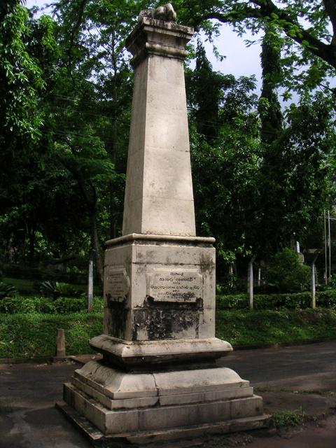 The Memorial to the famous Rebellion of 1848