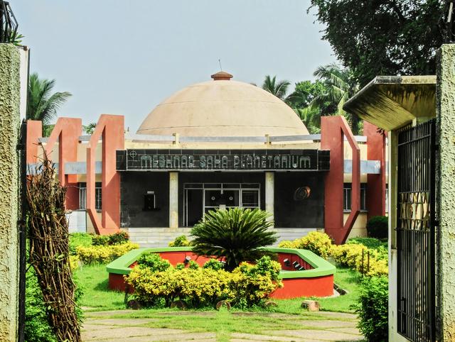 Meghnad Saha Planetarium