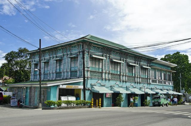 Mercado ancestral home