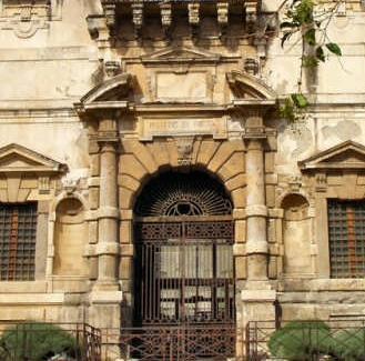 Portal of the Palazzo del Monte di Pietà