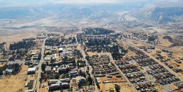 Aerial view of Ben-Gurion Campus