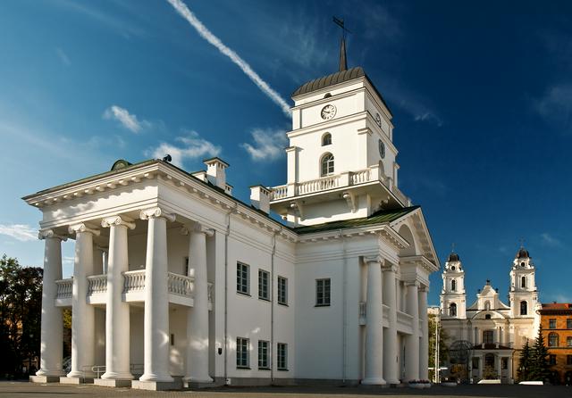 City Hall in Minsk