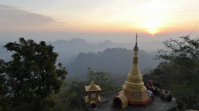 View from Mount Zwegabin at dawn