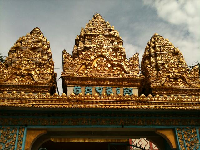 Munirensay Temple