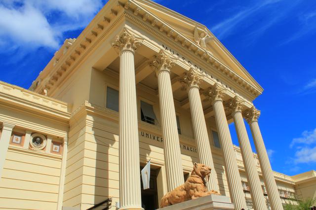 La Plata's Natural History Museum